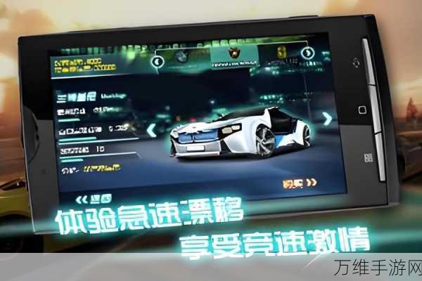 终极真实赛车最新版，畅享极速狂飙之旅