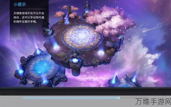 乱斗西游爆破号,资源最大化利用策略,助你称霸竞技场