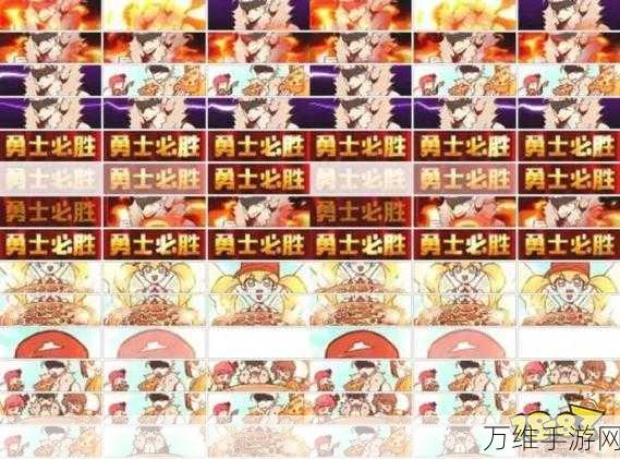 DNF手游新宠爆料,像素贝尔法斯特萌动登场,战斗与萌趣并存!