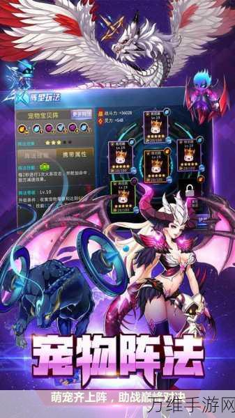 炫斗女神安卓版,极致画风与热血动作的 3D 盛宴