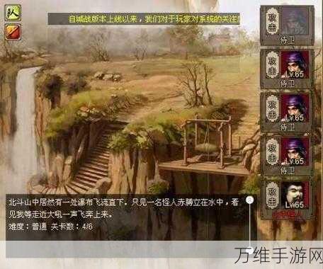 江湖风云录单机版，畅玩精彩武侠 RPG 手游
