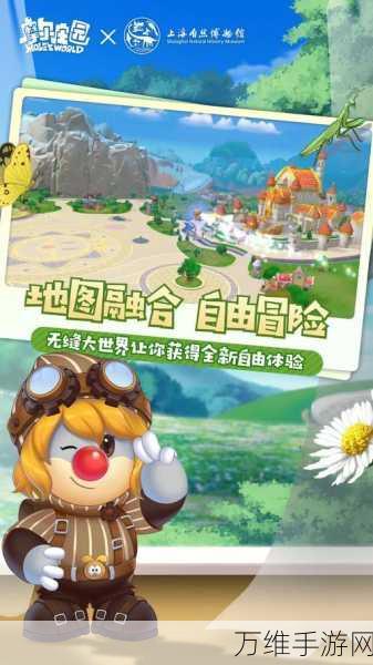 摩尔庄园繁荣度飙升攻略,解锁财富与荣耀的秘诀