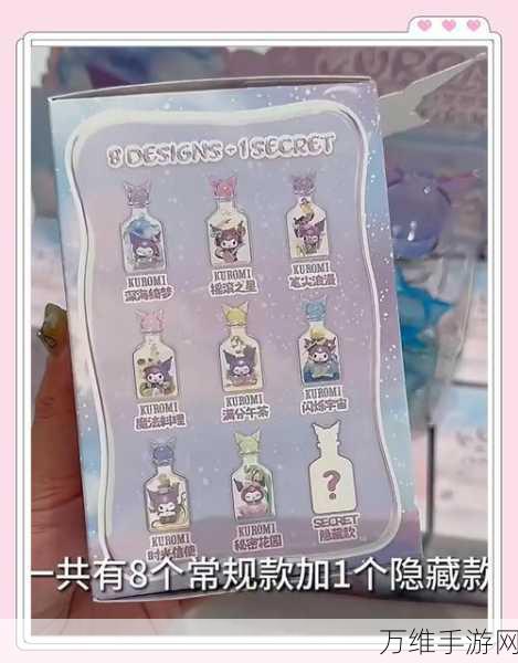 王者荣耀×库洛米联动皮肤全解析,价格、特效及获取攻略
