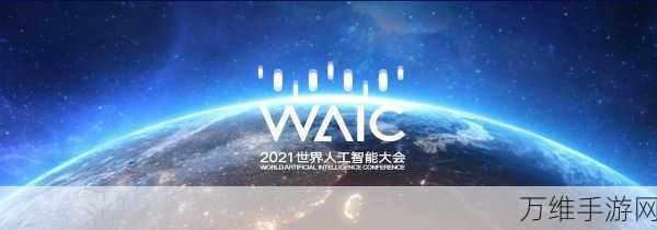 丽台科技震撼发布,WS3008 AI一体机赋能手游创新体验
