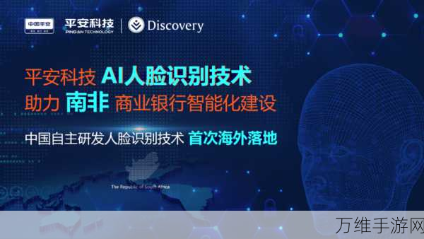 丽台科技震撼发布,WS3008 AI一体机赋能手游创新体验
