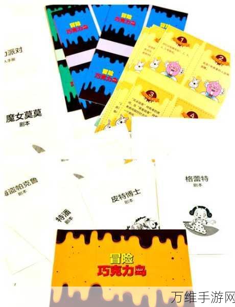 畅玩管道工中文版,烧脑益智闯关大冒险