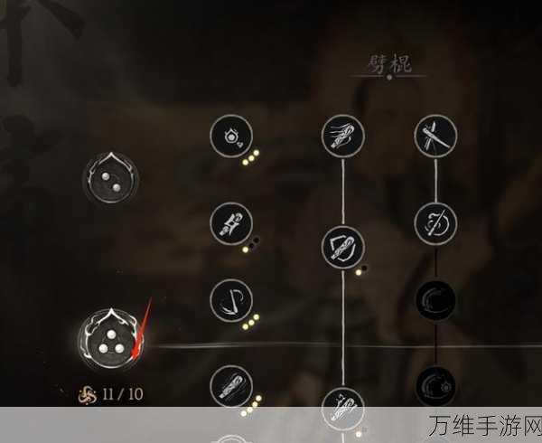 黑神话,悟空幽魂点化全攻略,揭秘神秘点化技巧