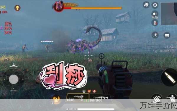 使命召唤手游,独家揭秘!泡泡枪获取全攻略,助你战场称雄