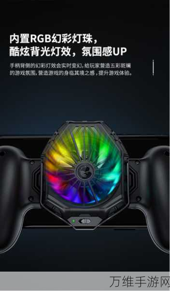 手游硬件新突破!北方华创半导体专利助力磁控管组件升级,游戏设备性能飙升