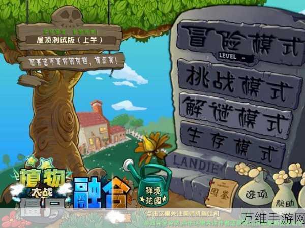 FuryRaid 安卓版,刺激无限的动作冒险闯关之旅