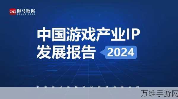 手游界新动向,33家顶尖元脑区域伙伴携手浪潮信息,共谋游戏产业新篇章