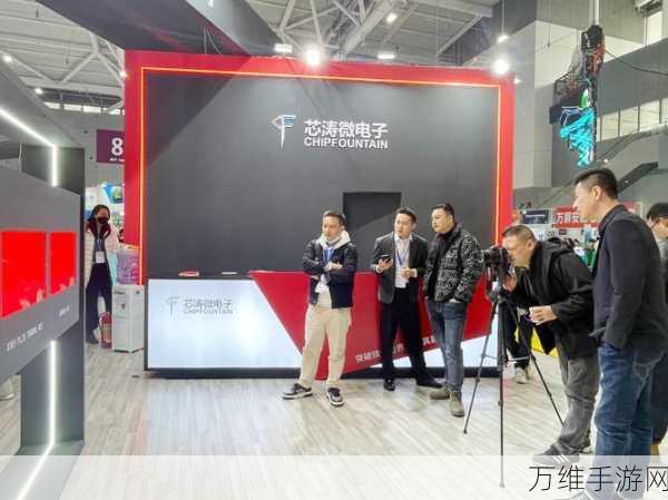 群芯微电子闪耀登场,2024韩国电子展深度解析与亮点前瞻