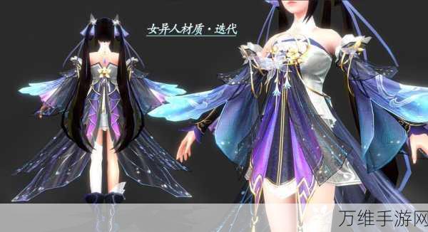 倩女幽魂手游深度揭秘,世界观架构与角色魅力全解析