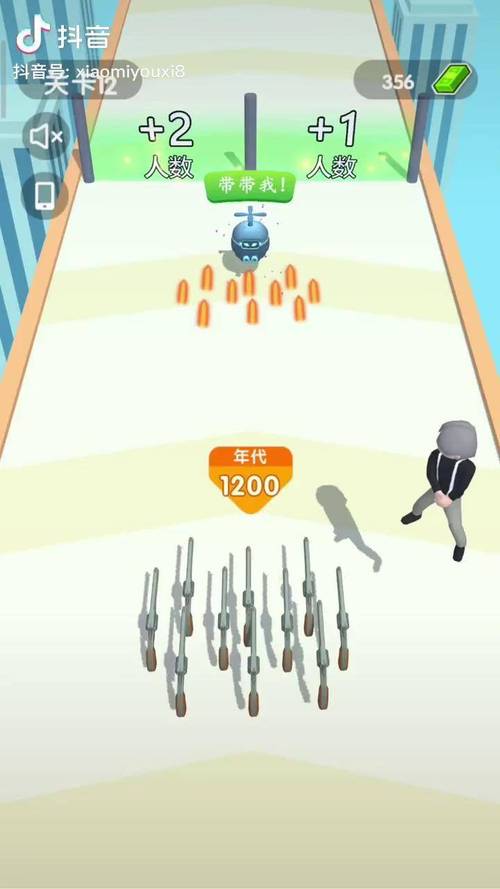 抖音版<疯狂进化人>，休闲跑酷闯关的极致体验