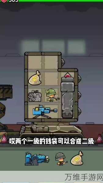笨笨猫超级大作战 2022 最新版,刺激闯关之旅等你来战!