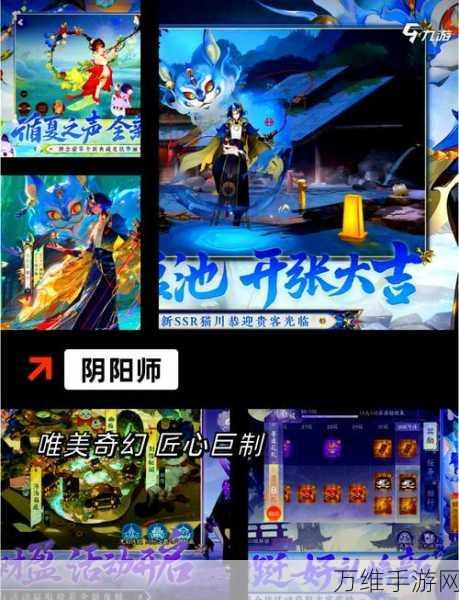 梦幻新诛仙深度攻略,全面解锁武勋高效获取秘籍
