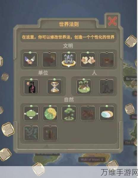 探索开放世界沙盒模拟器 7723 汉化版,精致画面与内置菜单栏