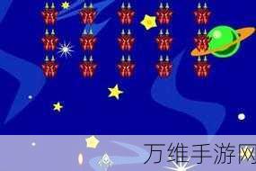 畅玩太空激战!辐射塔防解锁版震撼来袭
