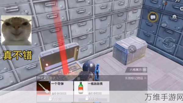 探秘和平精英矩阵工厂,解锁三大神秘开关的终极攻略