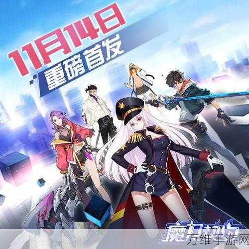 战七国,内置菜单全新版,畅享刺激策略对决