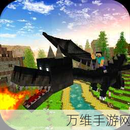 方块世界大冒险,全新 3D 安卓版等你来战