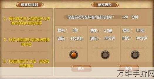 剑灵客服攻略,轻松接入人工服务,畅游游戏无烦恼