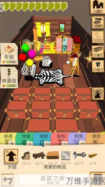 手游美食探索,边境之旅小麦能否解锁年糕制作秘籍?