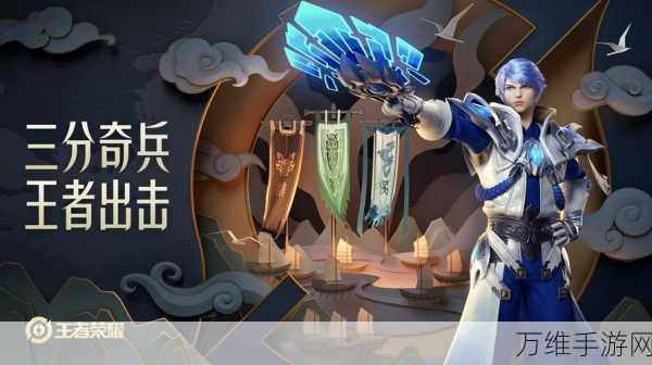 手游创新技术揭秘,探索游戏继电器如何重塑游戏体验
