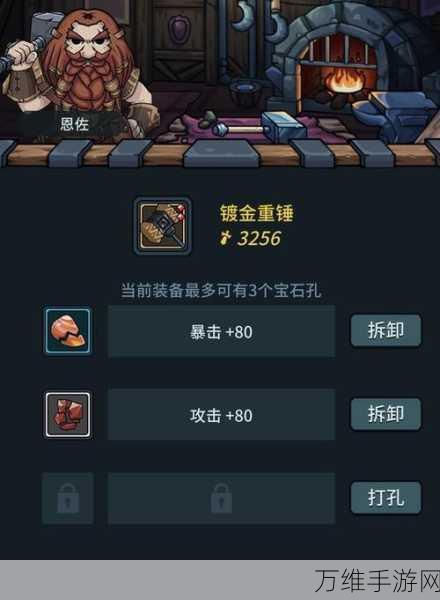 提灯与地下城,全面解析流派玩法,探索多样战斗策略