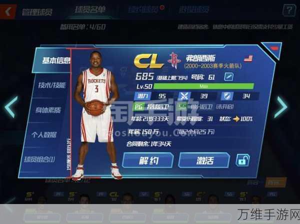 拆箱大师安卓版,趣味无限的休闲手游秘籍