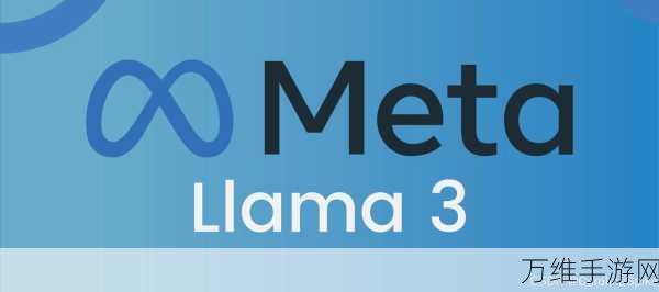 Meta震撼发布,基于Code Llama的LLM编译器,重塑手游开发格局
