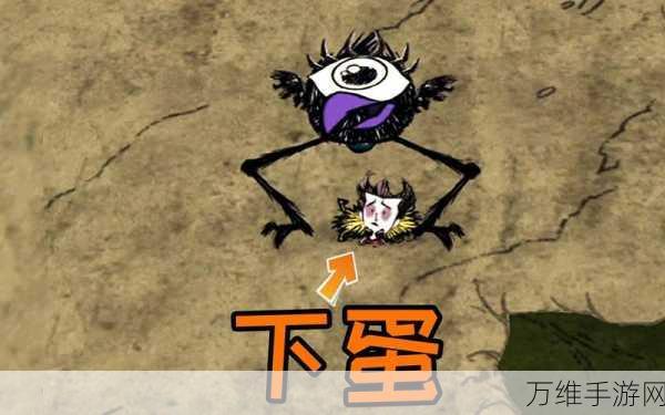 饥荒手游深度攻略,揭秘高脚鸟蛋的孵化与获取之道