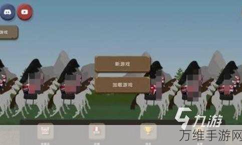 淘气玩家 2024 全新版,休闲消除手游的惊喜之旅