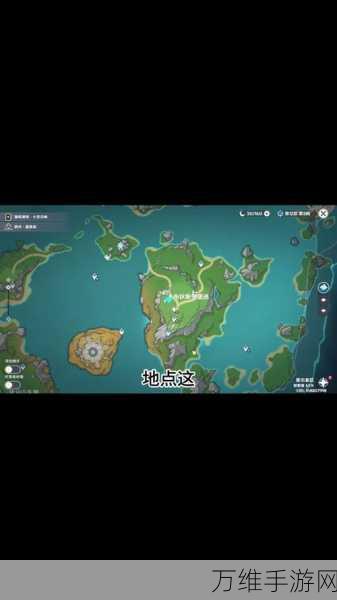 解锁原神避让之丘下方遗迹,详细攻略与隐藏秘密