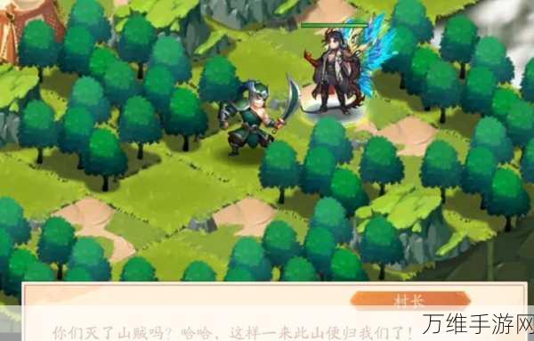 少年三国志2攻略揭秘,时空外传凤鸣百里通关全解析