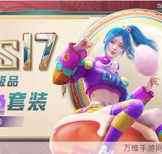 和平精英8月军需大揭秘,全新装备与惊喜活动等你来战!