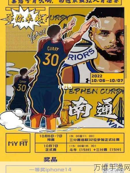 青鬼 QH 手机版,刺激生存冒险等你来战