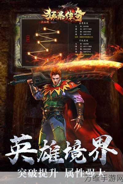 青鬼 QH 手机版,刺激生存冒险等你来战