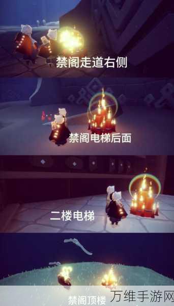 光遇探索指南,揭秘马里奥遇境进入方法,开启奇幻之旅!