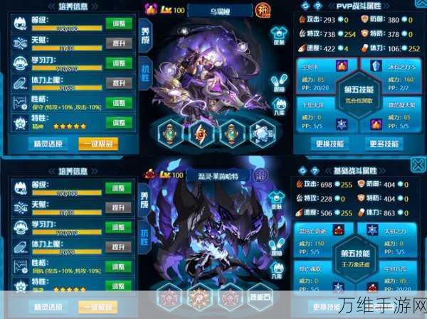 战舰少女5-4压制任务速通秘籍,资源管理大师教你轻松破局