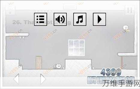 又是这关 2汉化版,创新益智挑战等你来