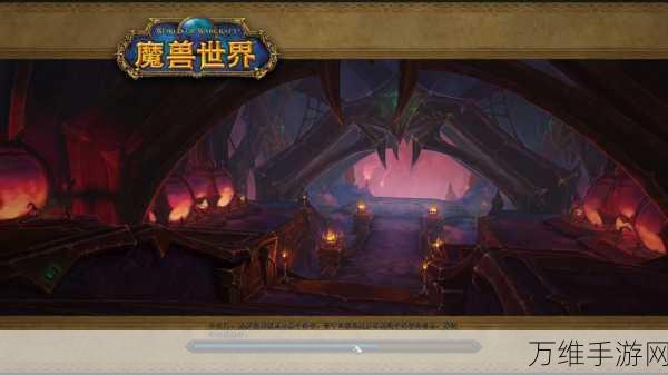 魔兽世界手游化传闻再起,经典重温,你准备好回归了吗?