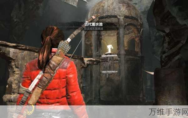 古墓丽影10揭秘,深入苏联设施的神秘古墓探险之旅