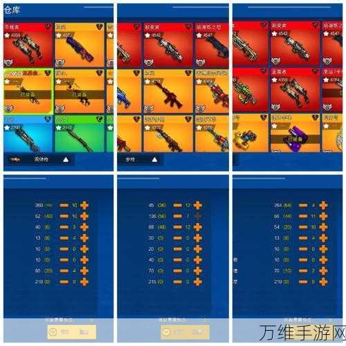 像素射击机甲王者,火爆对决,激情无限