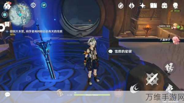 原神雪葬的星银,哪些角色能发挥最大威力?深度适配角色解析