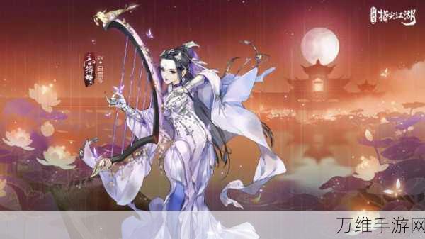 高绛婷绝学揭秘,剑网3指尖江湖顶尖角色攻略