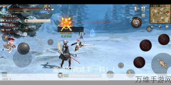 《猎魂觉醒》最终试炼火爆开测,北境王者苍龙狩猎解禁