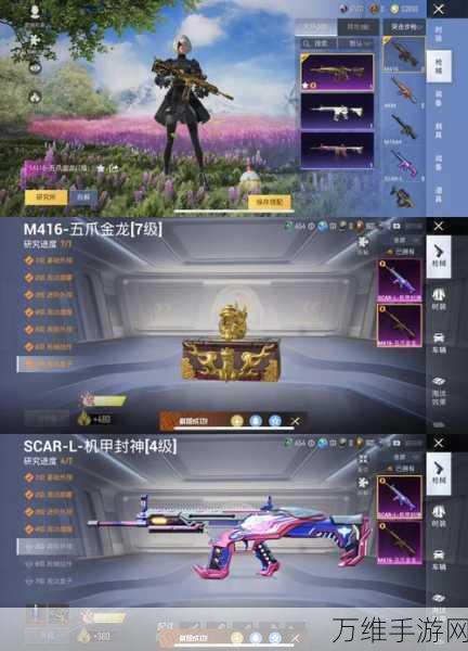 代号 Spark 手游全新版本,热血枪战射击之旅