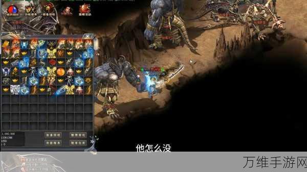 至尊速攻免费版,热血传奇冒险竞技之旅