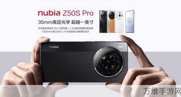 手游界新宠？中兴通讯KS20000存储助力中国移动集采，展现非凡实力